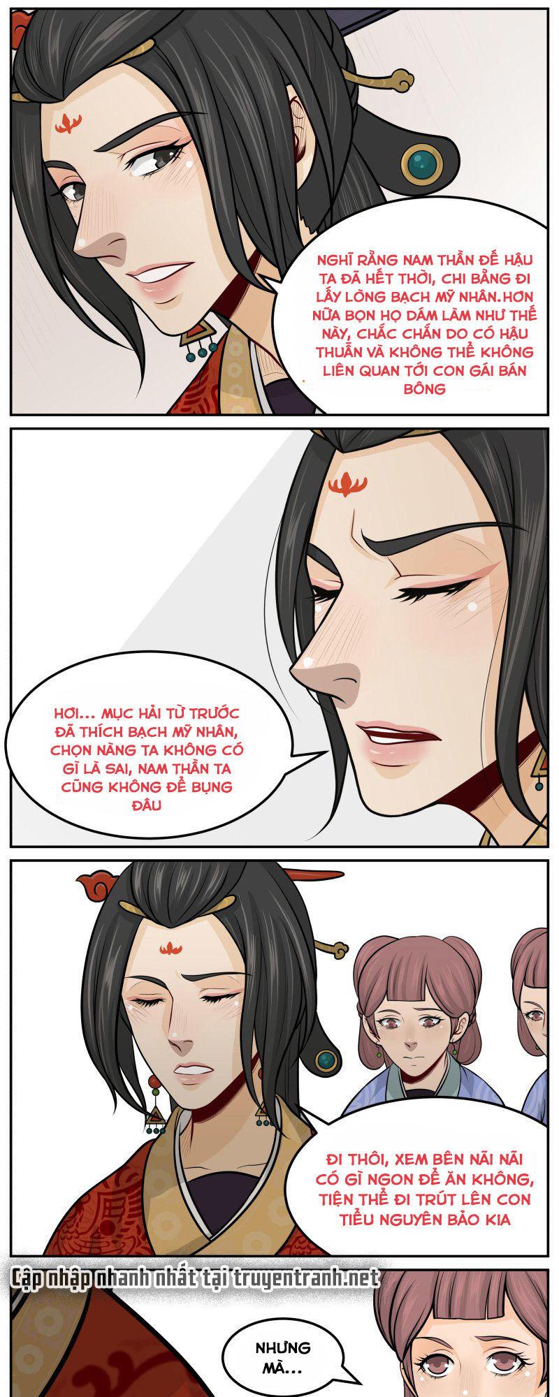 Hoàng Thượng Đoạn Tụ! Đừng Chạm Vào Ta Chapter 72 - Trang 2