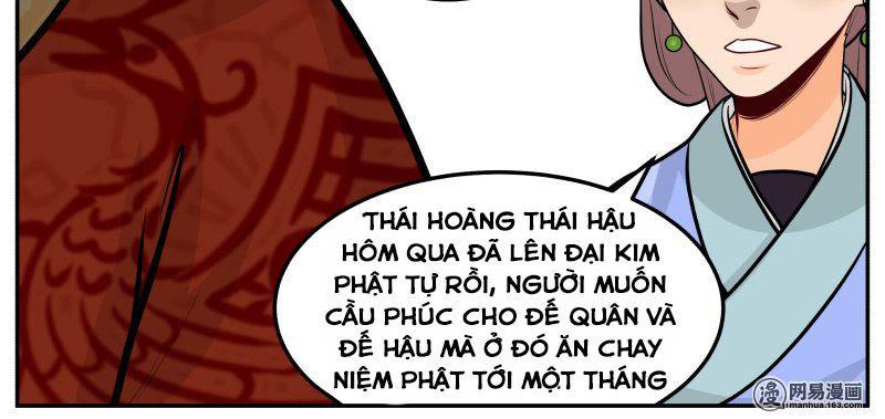 Hoàng Thượng Đoạn Tụ! Đừng Chạm Vào Ta Chapter 72 - Trang 2