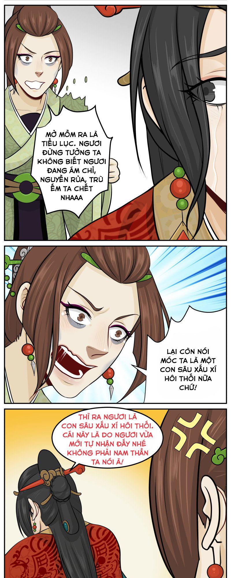 Hoàng Thượng Đoạn Tụ! Đừng Chạm Vào Ta Chapter 72 - Trang 2