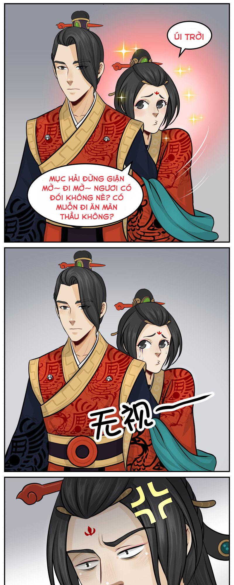 Hoàng Thượng Đoạn Tụ! Đừng Chạm Vào Ta Chapter 72 - Trang 2