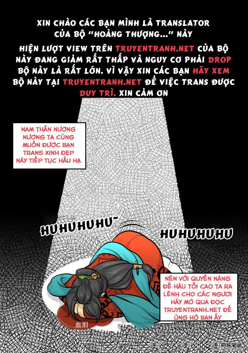 Hoàng Thượng Đoạn Tụ! Đừng Chạm Vào Ta Chapter 72 - Trang 2