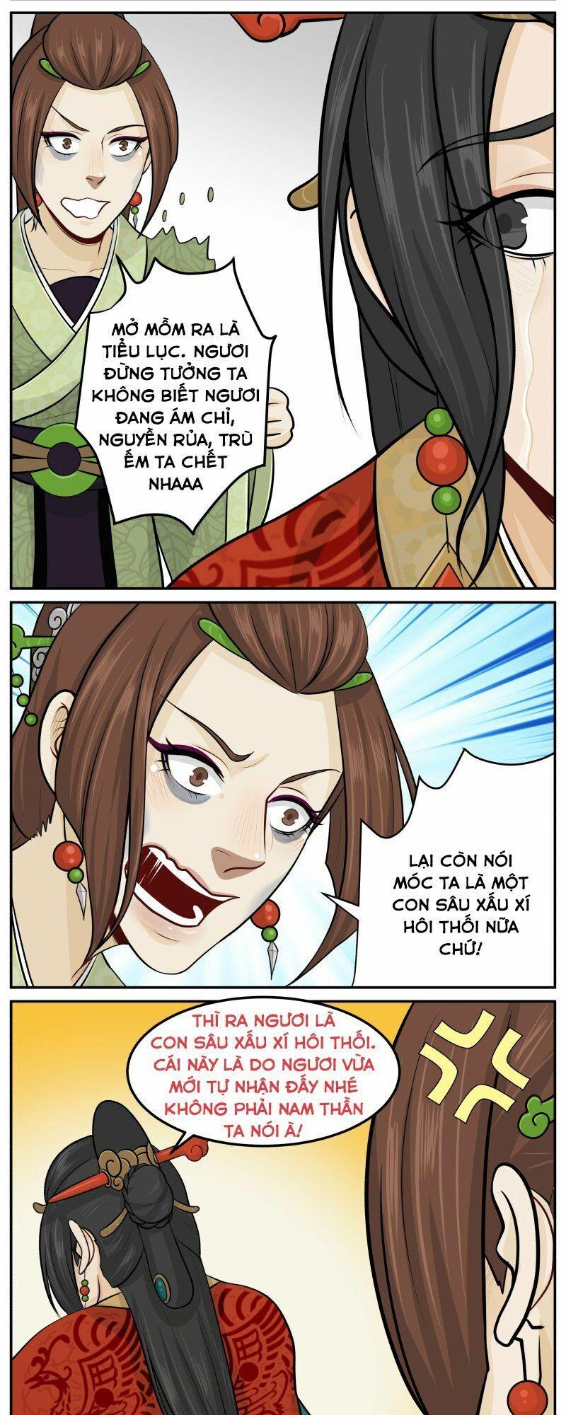 Hoàng Thượng Đoạn Tụ! Đừng Chạm Vào Ta Chapter 73 - Trang 2