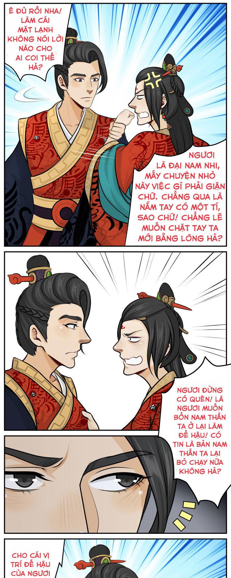 Hoàng Thượng Đoạn Tụ! Đừng Chạm Vào Ta Chapter 77 - Trang 2