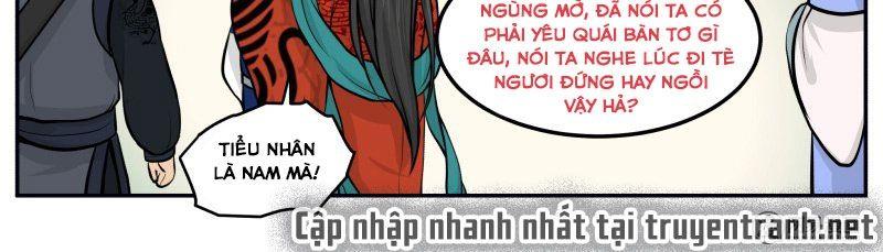 Hoàng Thượng Đoạn Tụ! Đừng Chạm Vào Ta Chapter 83 - Trang 2