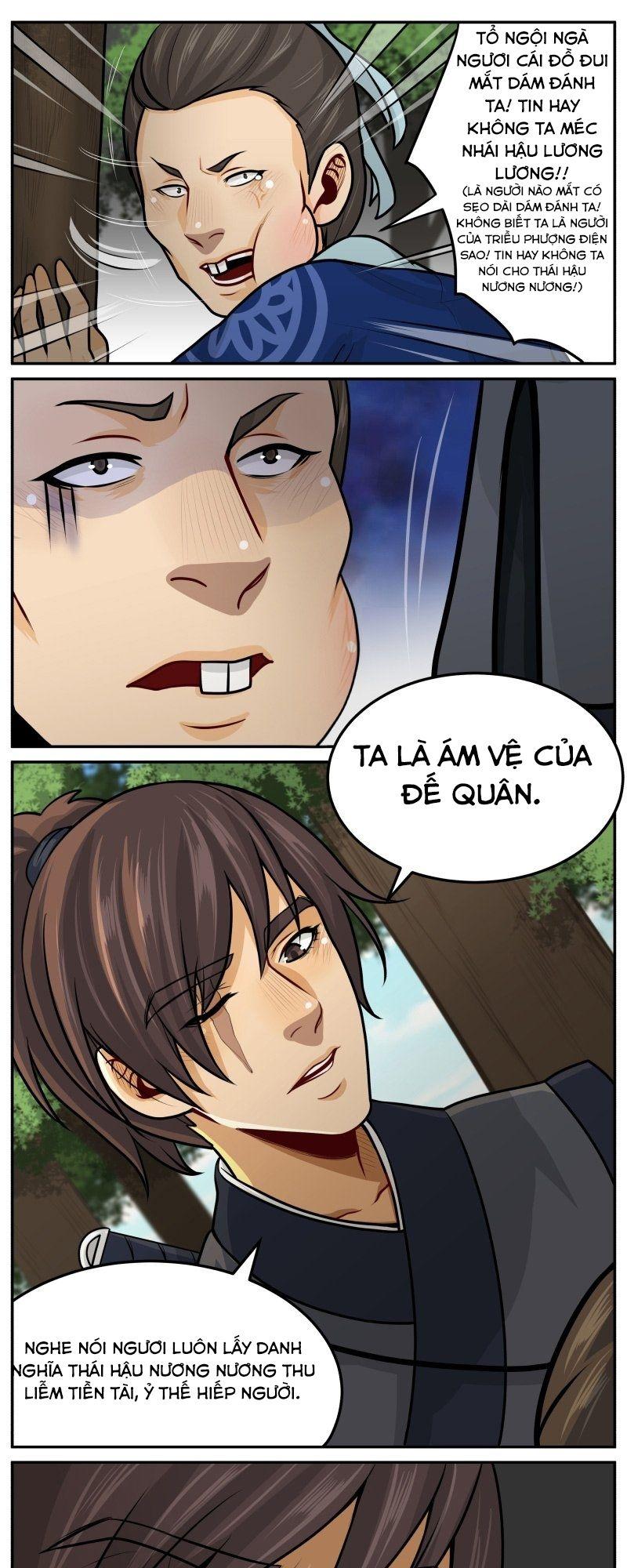 Hoàng Thượng Đoạn Tụ! Đừng Chạm Vào Ta Chapter 95 - Trang 2