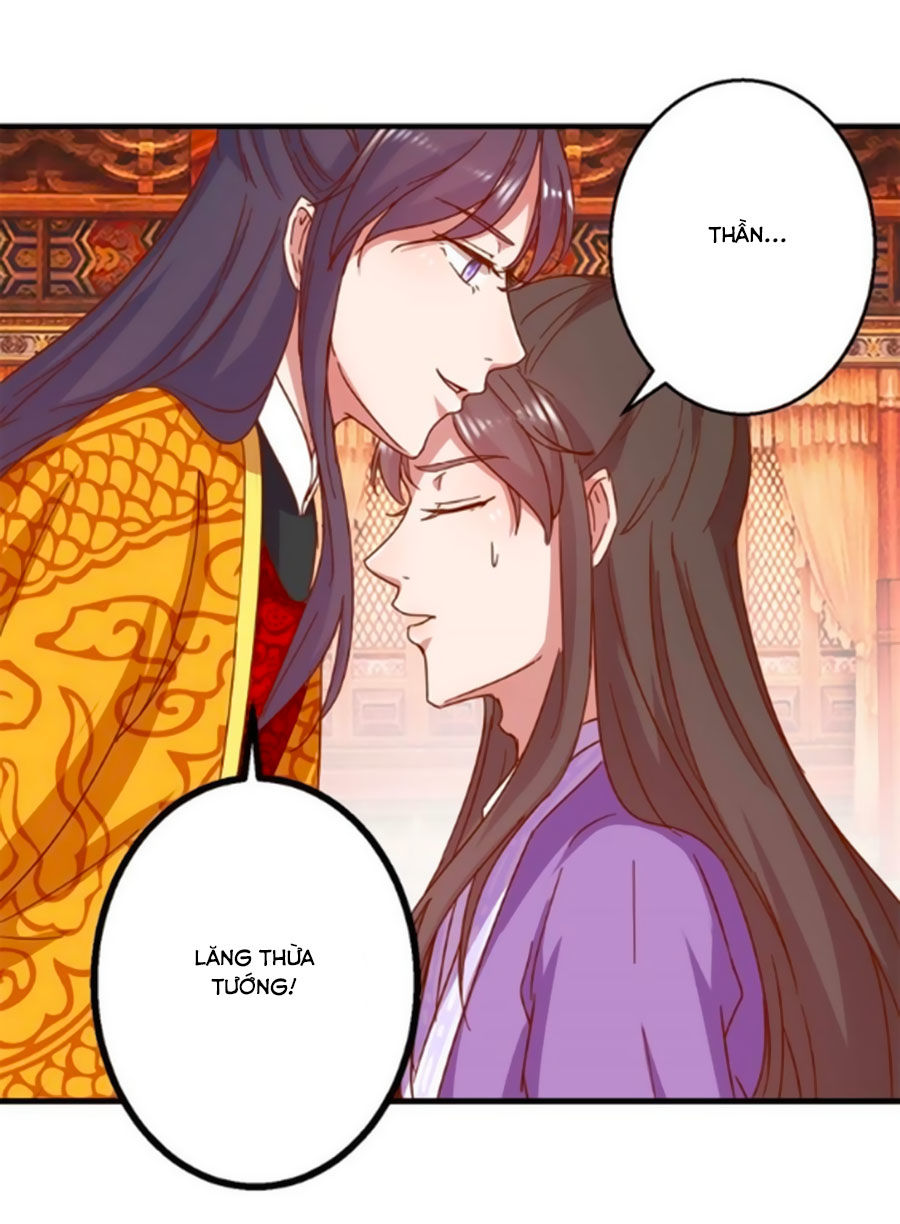 Hoàng Thượng Ở Trên, Thần Ở Dưới Chapter 10 - Trang 2