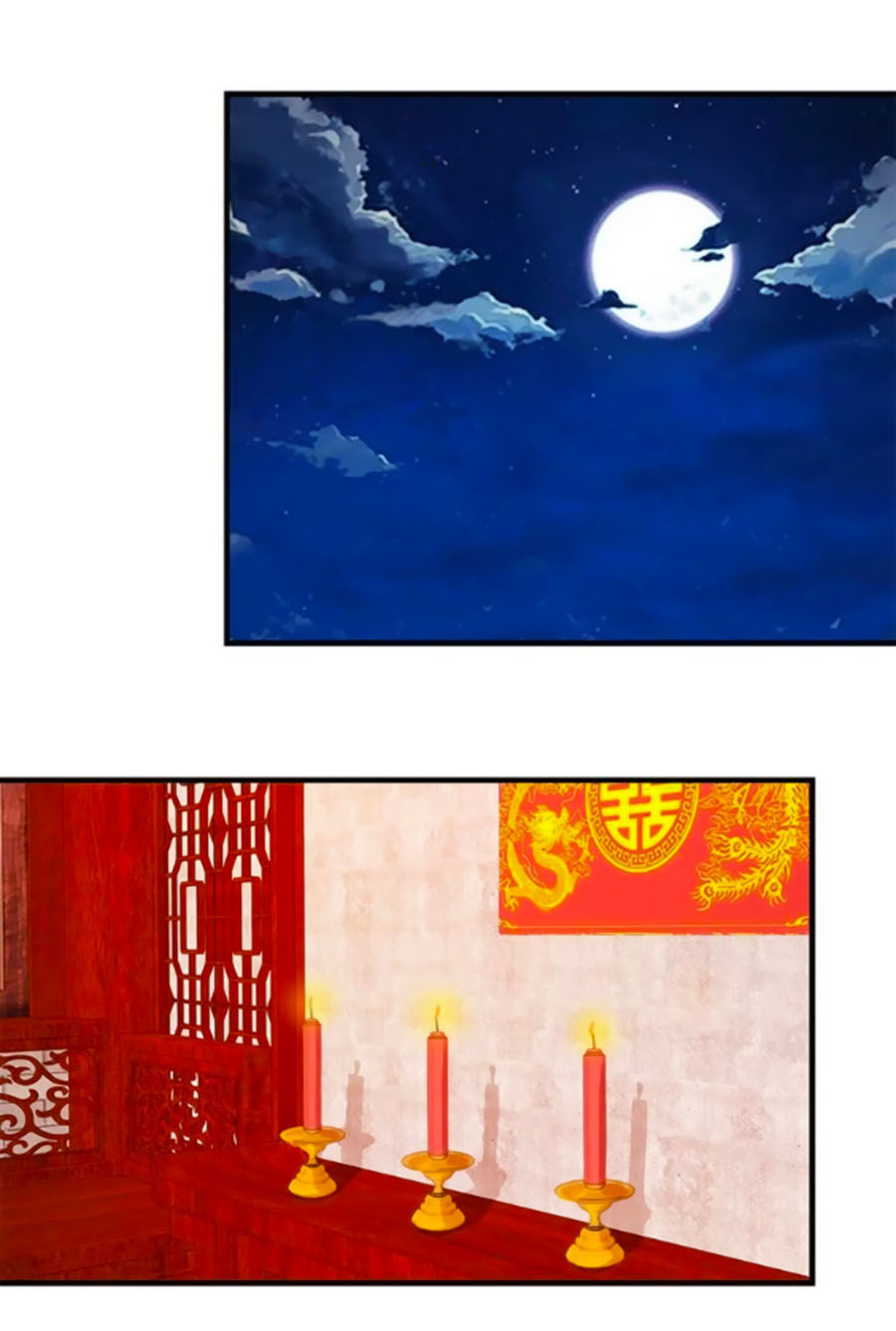 Hoàng Thượng Ở Trên, Thần Ở Dưới Chapter 10 - Trang 2