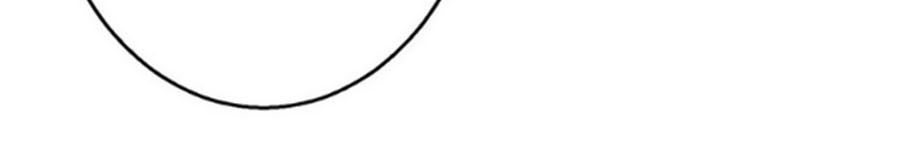 Hoàng Thượng Ở Trên, Thần Ở Dưới Chapter 10 - Trang 2