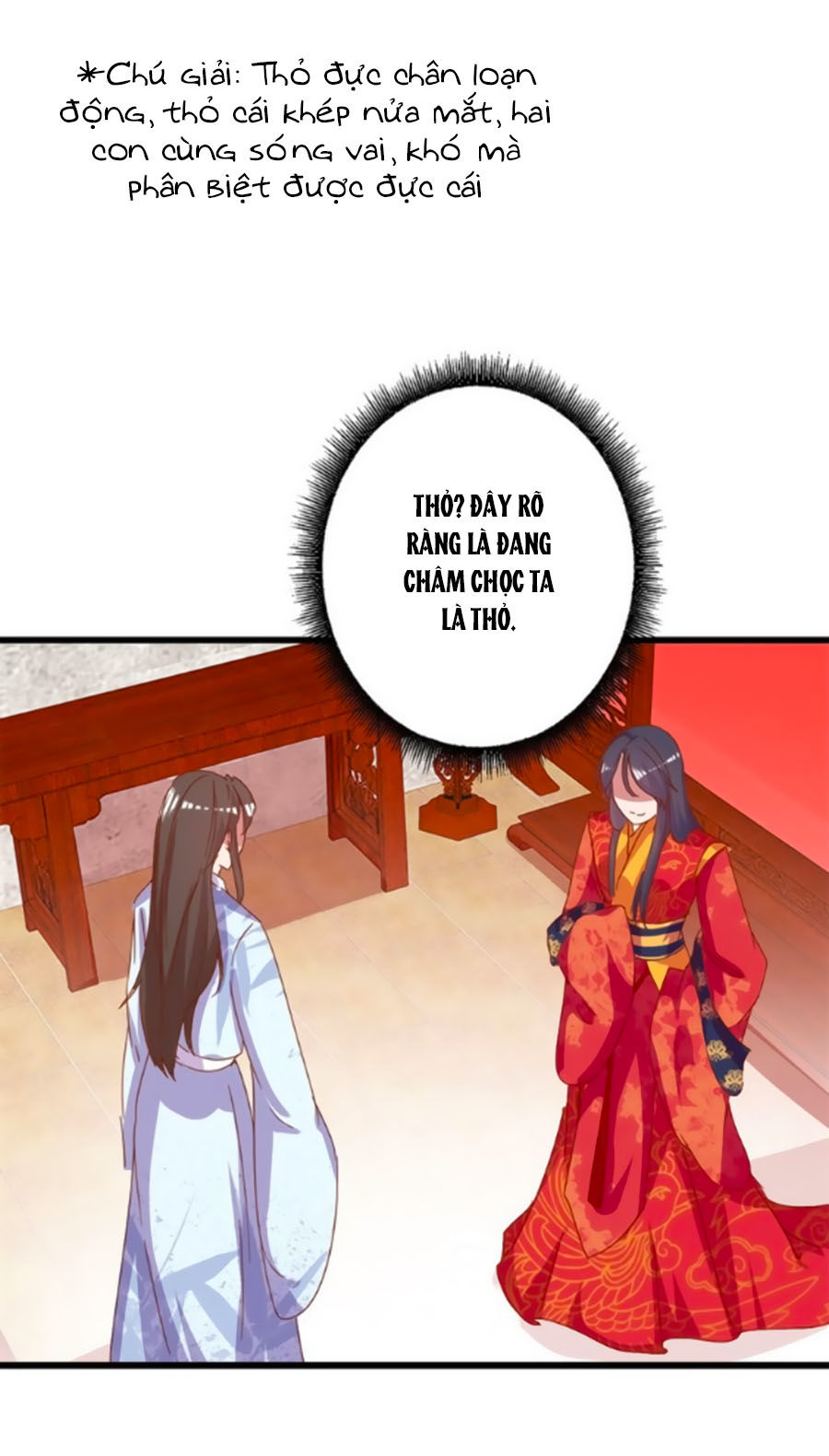 Hoàng Thượng Ở Trên, Thần Ở Dưới Chapter 12 - Trang 2