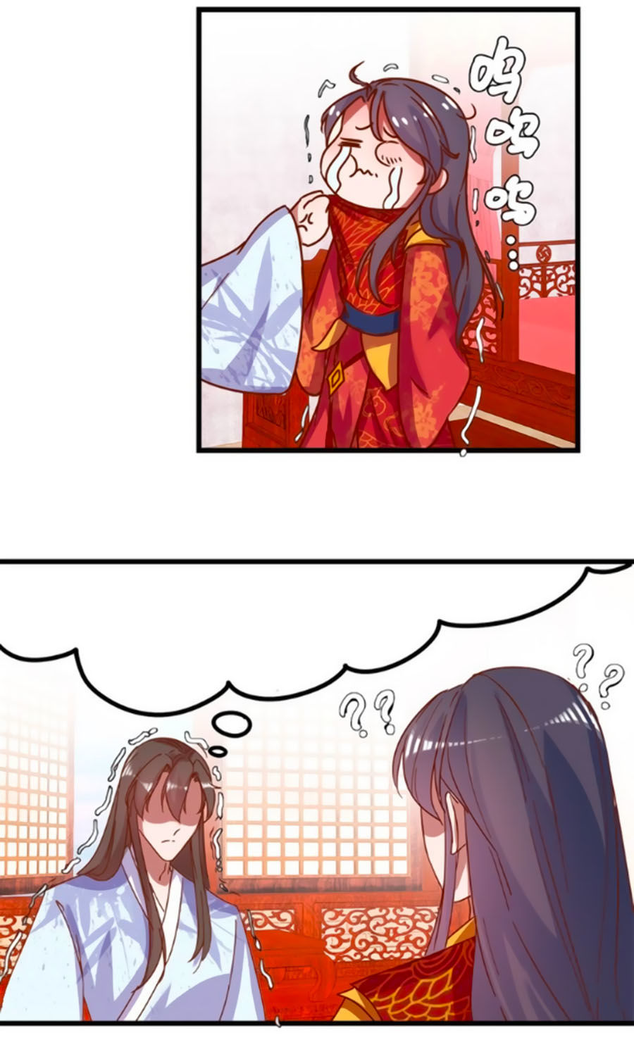 Hoàng Thượng Ở Trên, Thần Ở Dưới Chapter 12 - Trang 2