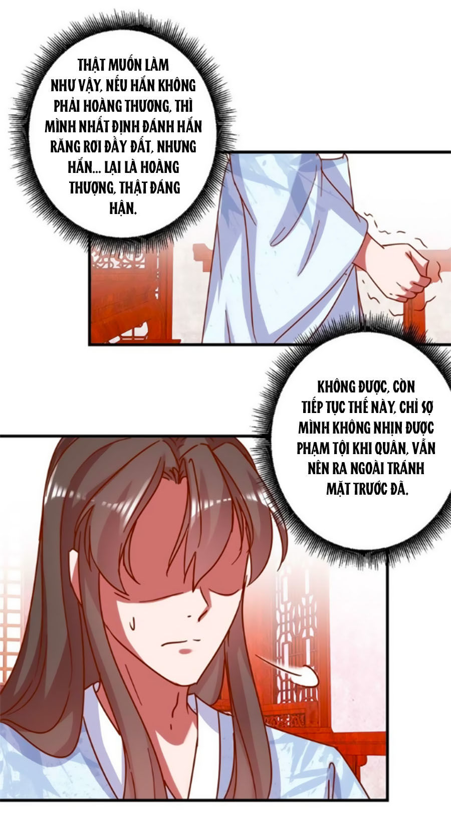 Hoàng Thượng Ở Trên, Thần Ở Dưới Chapter 12 - Trang 2