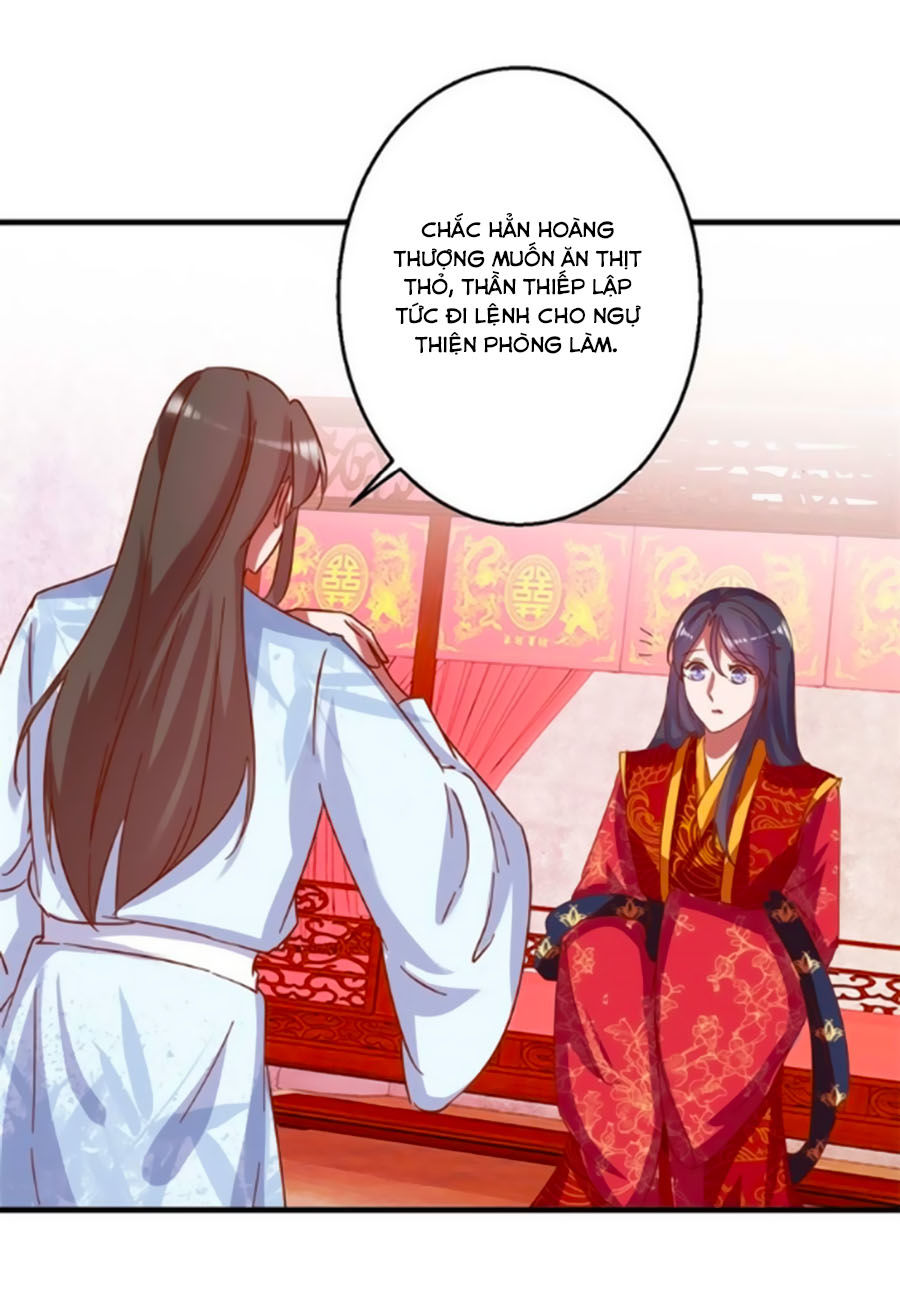 Hoàng Thượng Ở Trên, Thần Ở Dưới Chapter 12 - Trang 2