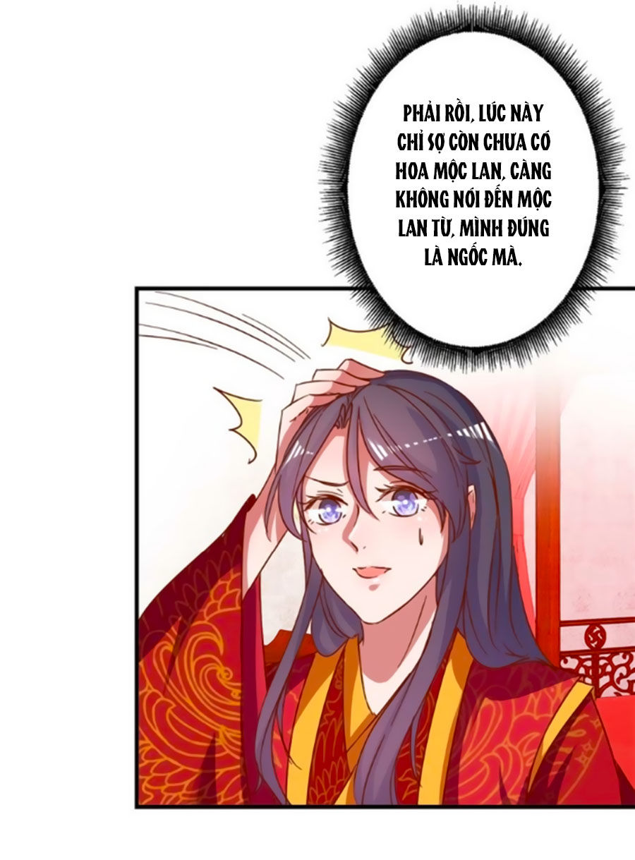 Hoàng Thượng Ở Trên, Thần Ở Dưới Chapter 12 - Trang 2