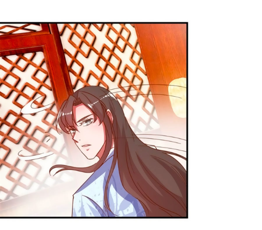 Hoàng Thượng Ở Trên, Thần Ở Dưới Chapter 12 - Trang 2