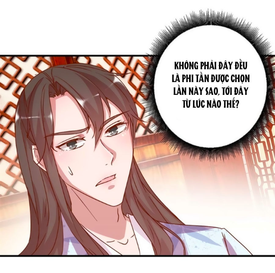 Hoàng Thượng Ở Trên, Thần Ở Dưới Chapter 13 - Trang 2