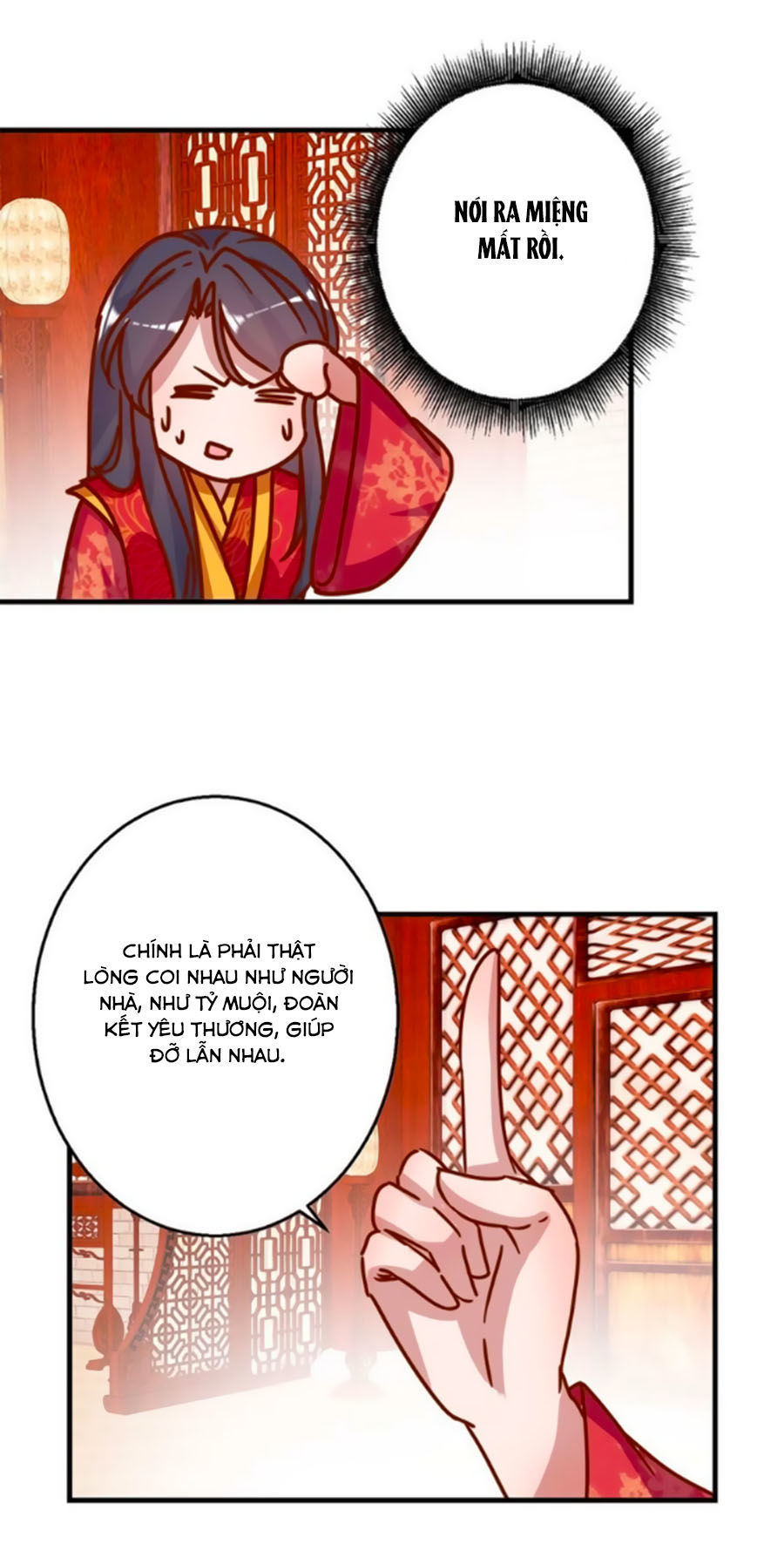 Hoàng Thượng Ở Trên, Thần Ở Dưới Chapter 13 - Trang 2