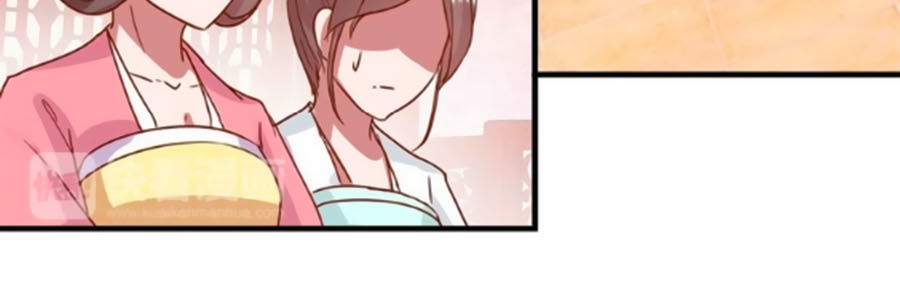 Hoàng Thượng Ở Trên, Thần Ở Dưới Chapter 13 - Trang 2