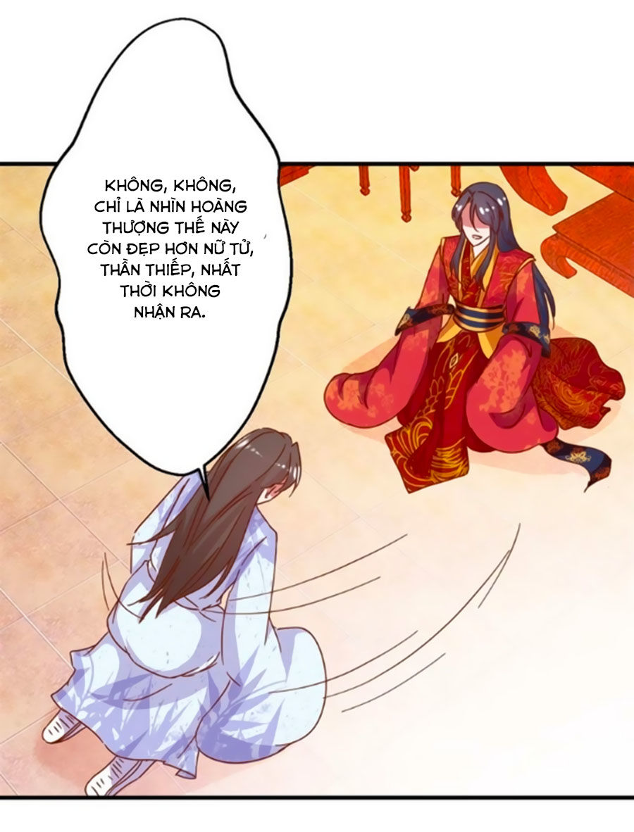 Hoàng Thượng Ở Trên, Thần Ở Dưới Chapter 13 - Trang 2