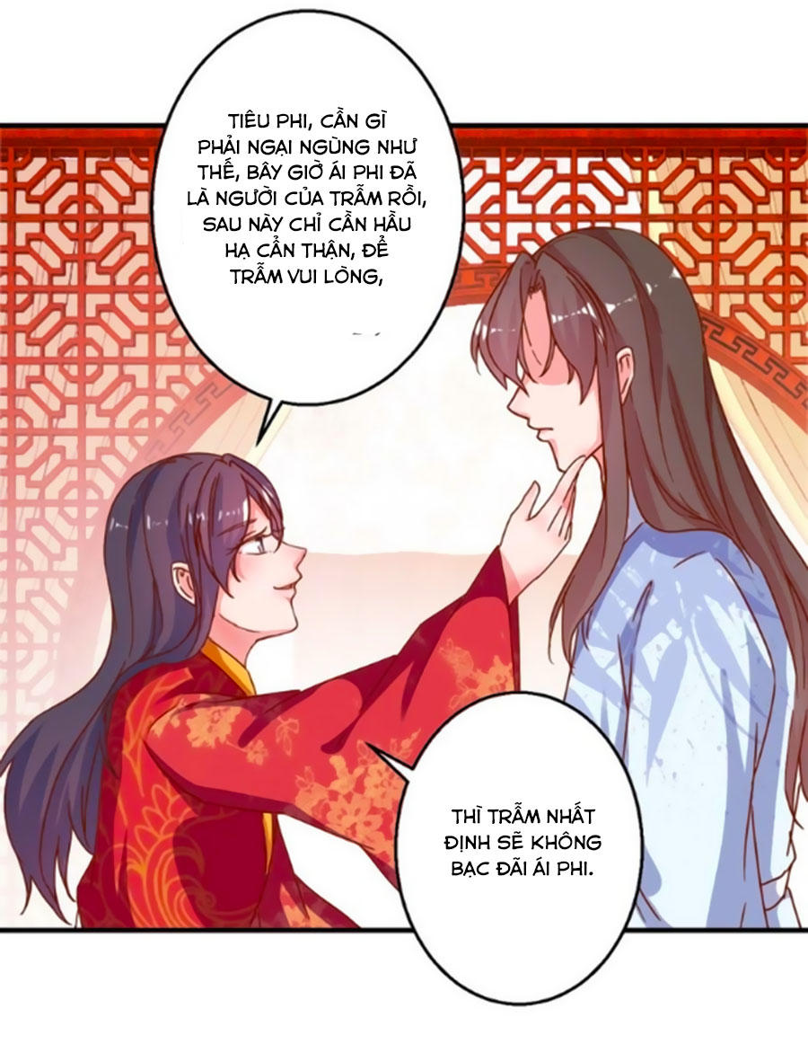 Hoàng Thượng Ở Trên, Thần Ở Dưới Chapter 16 - Trang 2