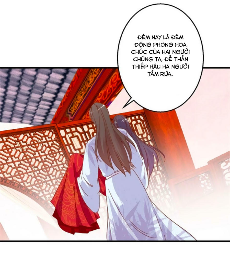 Hoàng Thượng Ở Trên, Thần Ở Dưới Chapter 16 - Trang 2