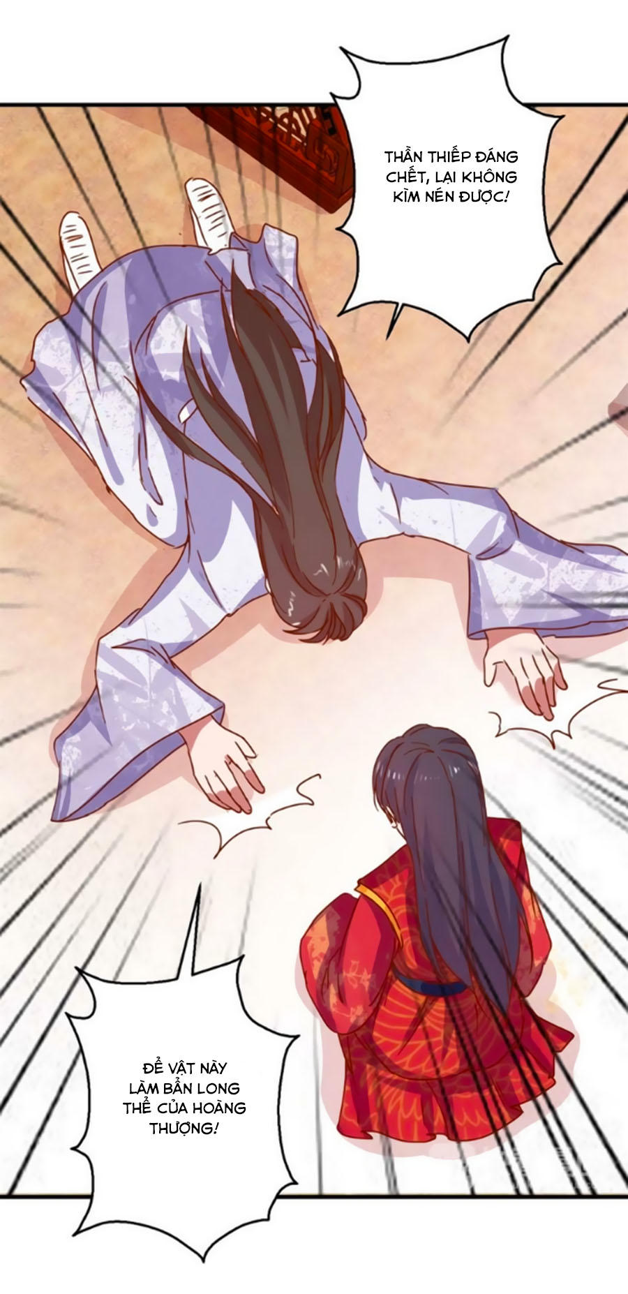 Hoàng Thượng Ở Trên, Thần Ở Dưới Chapter 16 - Trang 2