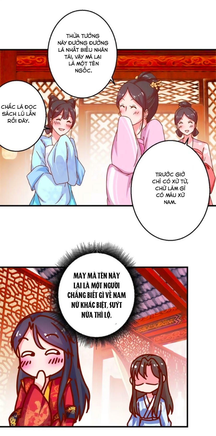 Hoàng Thượng Ở Trên, Thần Ở Dưới Chapter 16 - Trang 2