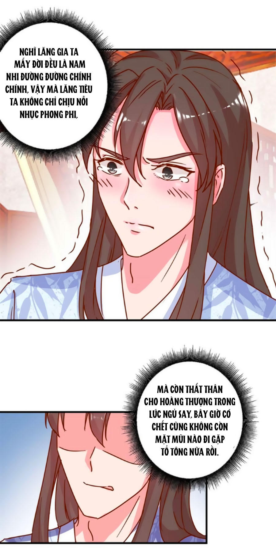 Hoàng Thượng Ở Trên, Thần Ở Dưới Chapter 16 - Trang 2