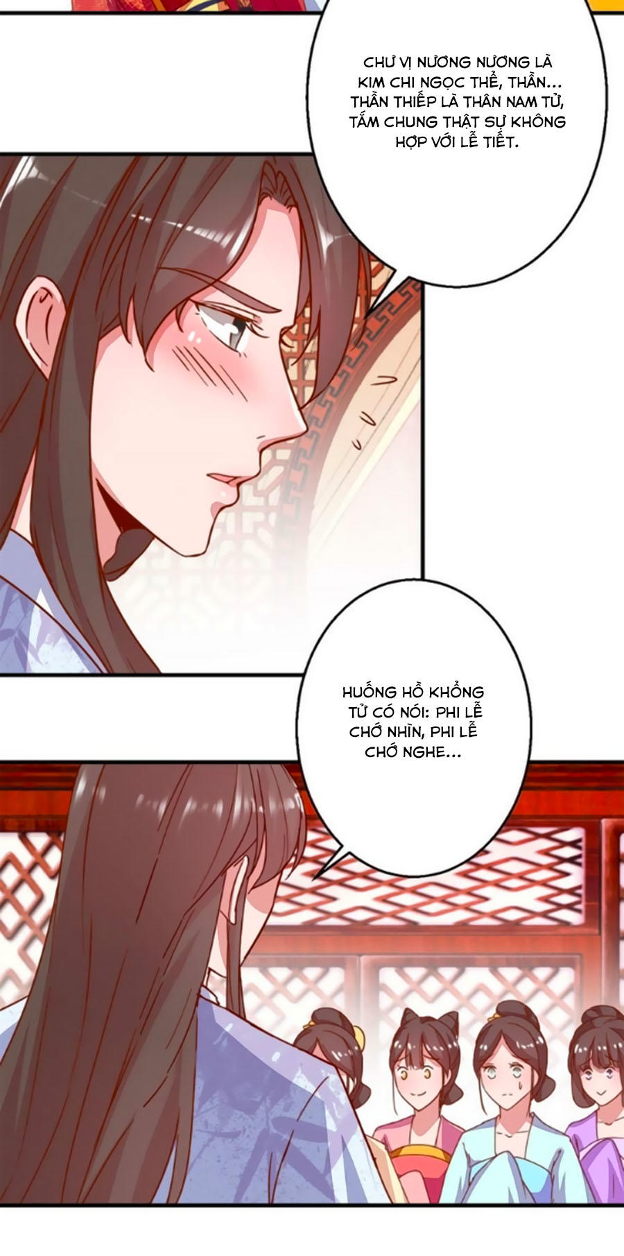 Hoàng Thượng Ở Trên, Thần Ở Dưới Chapter 17 - Trang 2