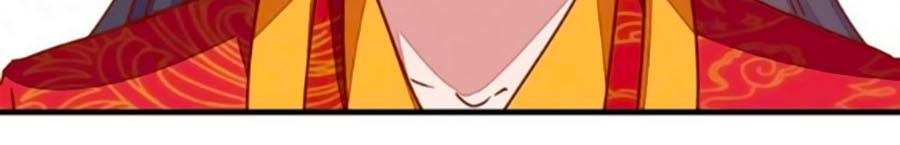 Hoàng Thượng Ở Trên, Thần Ở Dưới Chapter 17 - Trang 2