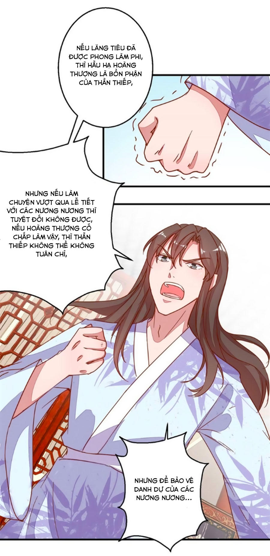 Hoàng Thượng Ở Trên, Thần Ở Dưới Chapter 17 - Trang 2