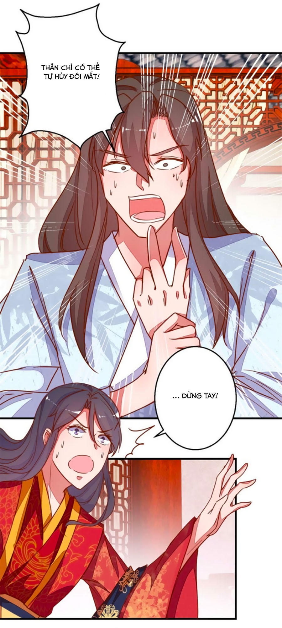 Hoàng Thượng Ở Trên, Thần Ở Dưới Chapter 17 - Trang 2