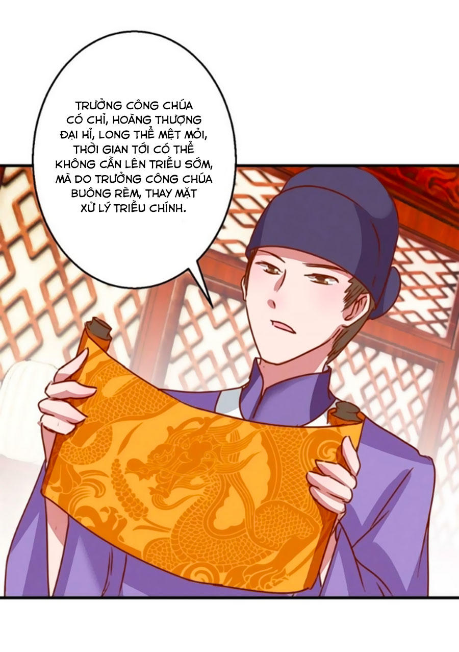 Hoàng Thượng Ở Trên, Thần Ở Dưới Chapter 17 - Trang 2