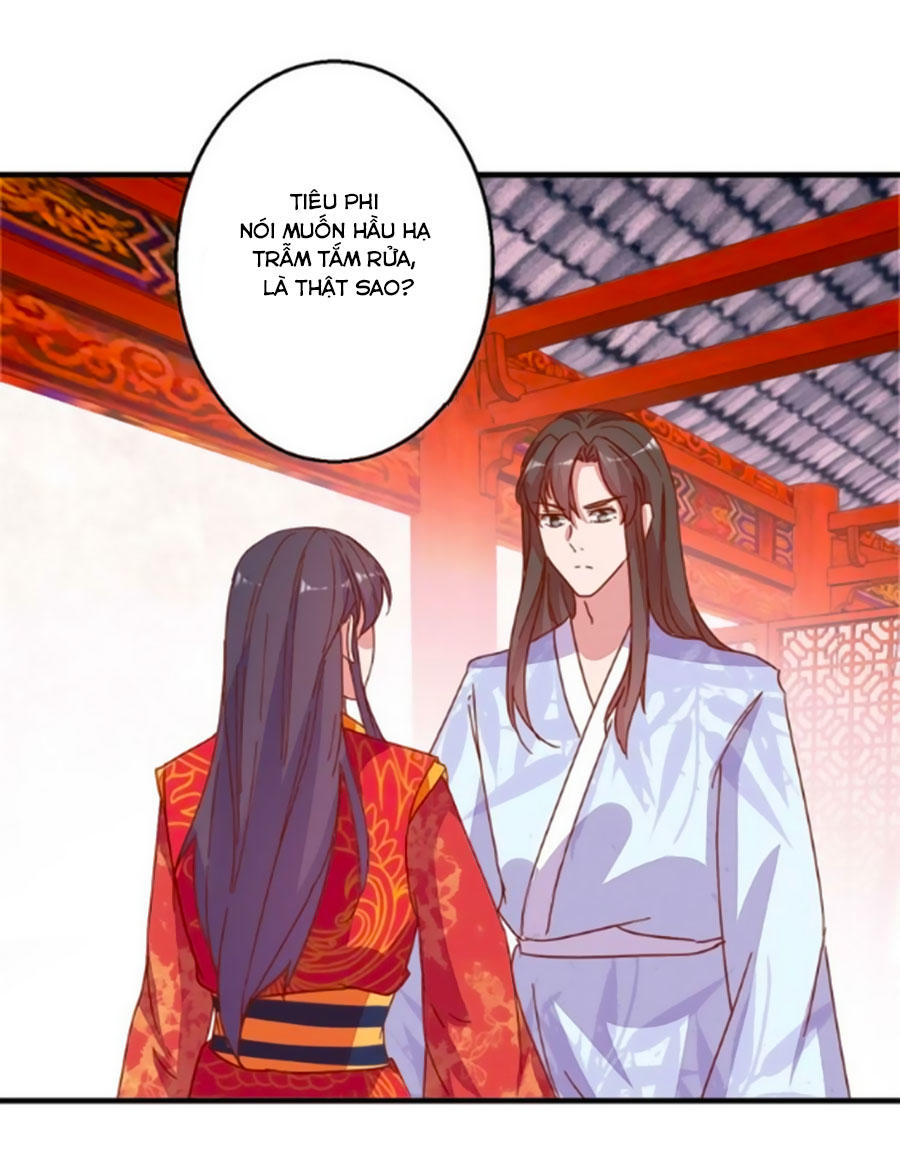Hoàng Thượng Ở Trên, Thần Ở Dưới Chapter 17 - Trang 2