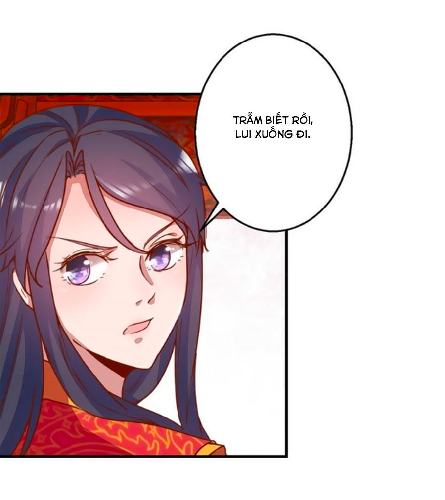 Hoàng Thượng Ở Trên, Thần Ở Dưới Chapter 17 - Trang 2