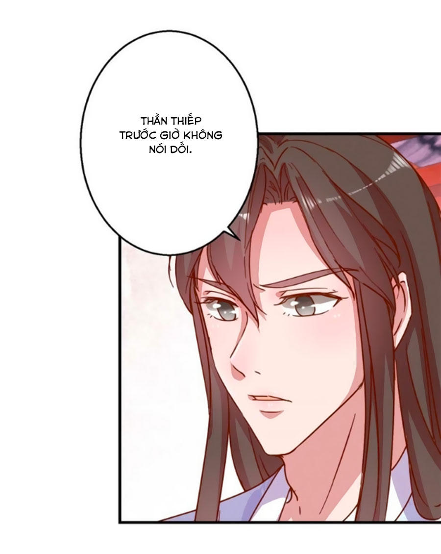 Hoàng Thượng Ở Trên, Thần Ở Dưới Chapter 17 - Trang 2