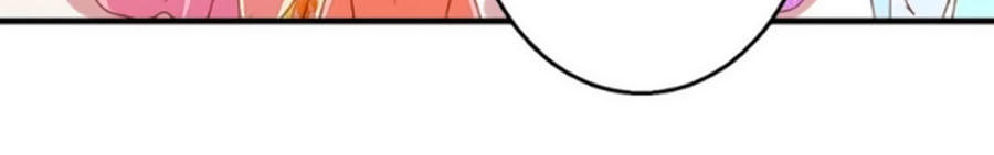 Hoàng Thượng Ở Trên, Thần Ở Dưới Chapter 17 - Trang 2