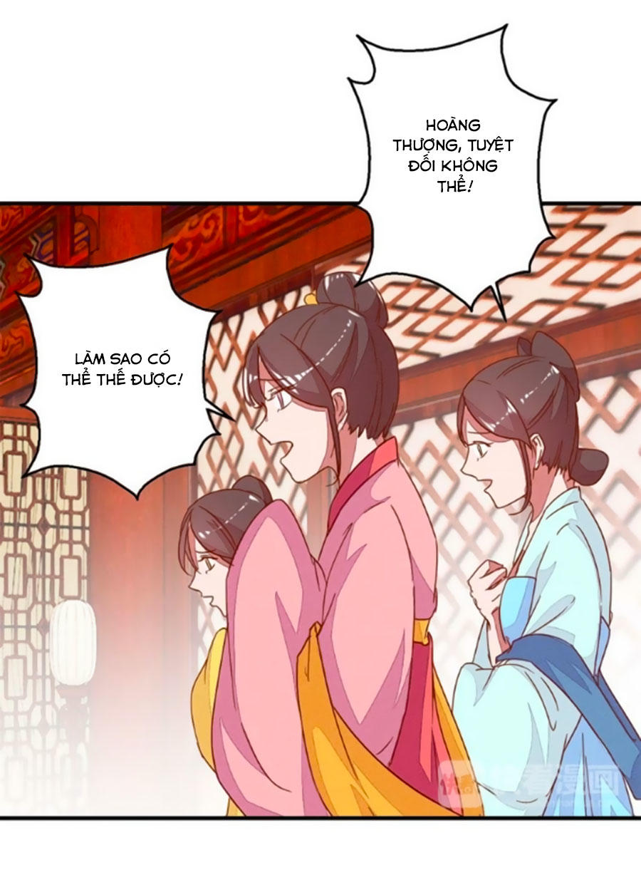 Hoàng Thượng Ở Trên, Thần Ở Dưới Chapter 17 - Trang 2