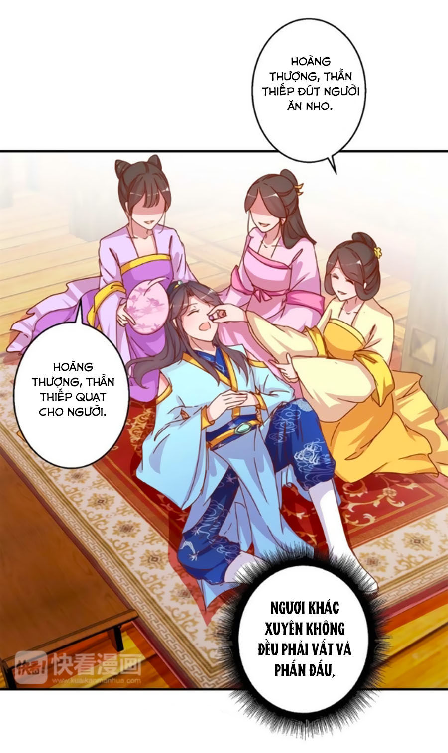 Hoàng Thượng Ở Trên, Thần Ở Dưới Chapter 18 - Trang 2