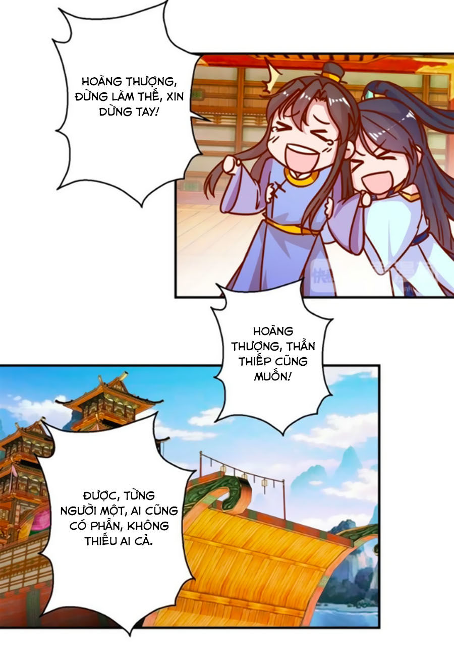 Hoàng Thượng Ở Trên, Thần Ở Dưới Chapter 18 - Trang 2