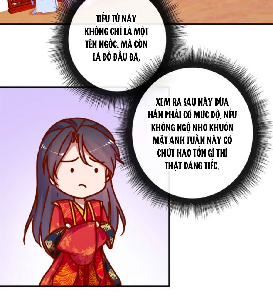 Hoàng Thượng Ở Trên, Thần Ở Dưới Chapter 18 - Trang 2