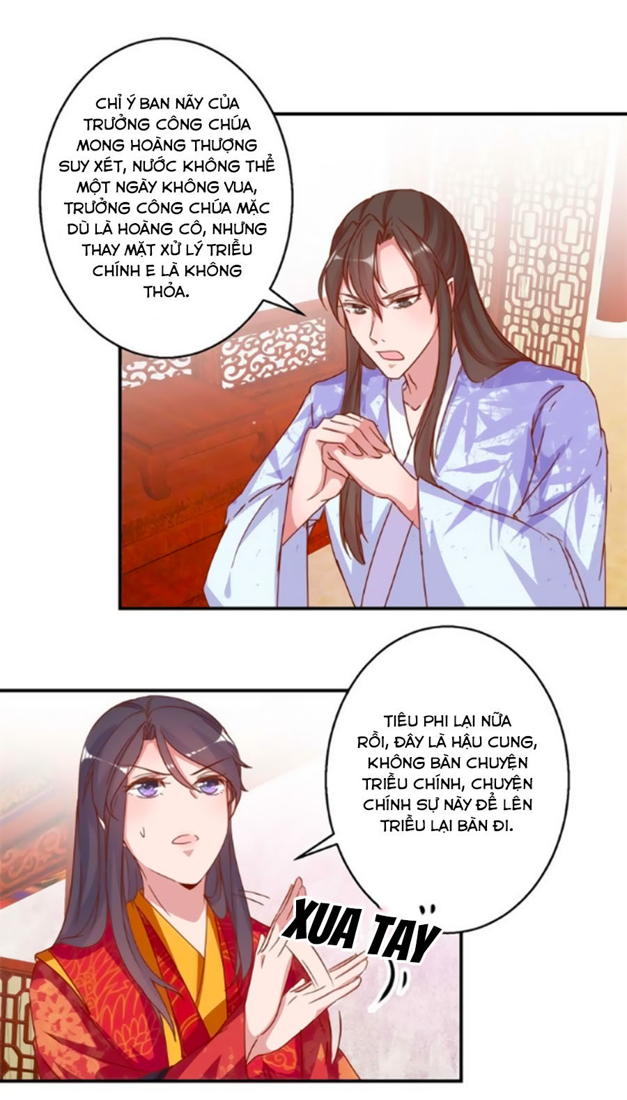Hoàng Thượng Ở Trên, Thần Ở Dưới Chapter 18 - Trang 2