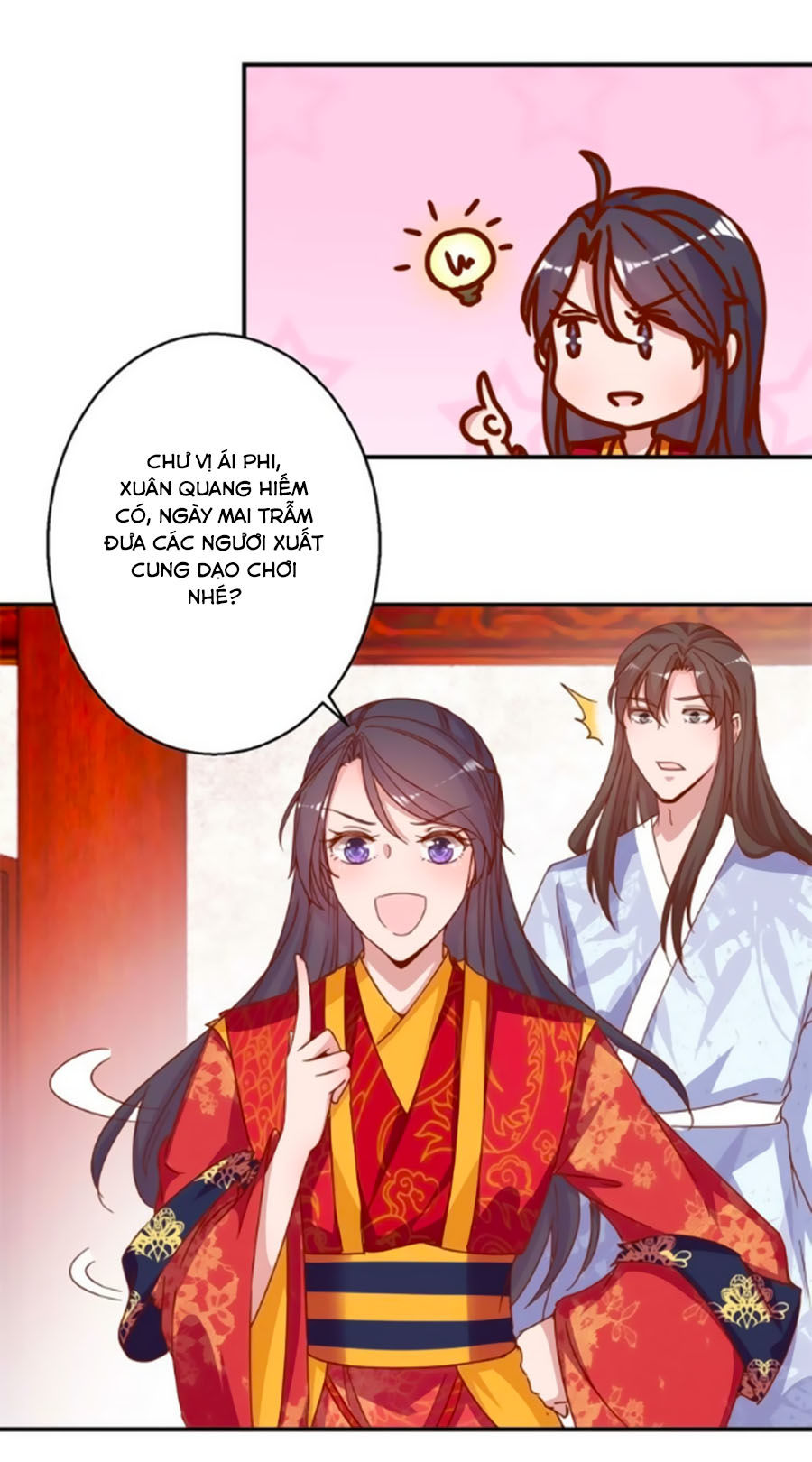 Hoàng Thượng Ở Trên, Thần Ở Dưới Chapter 18 - Trang 2