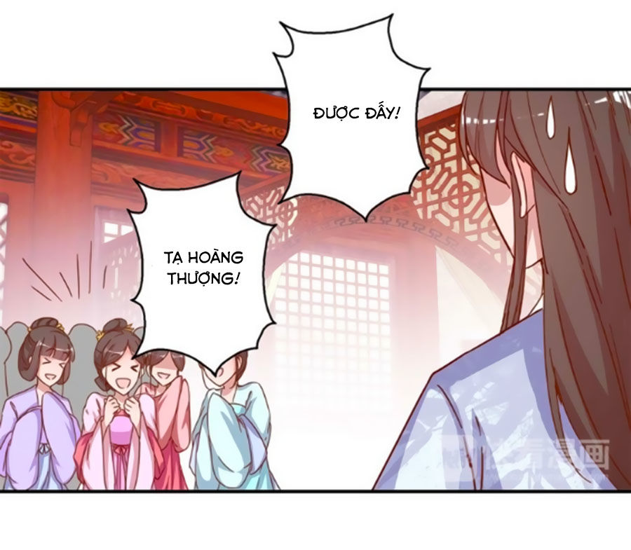Hoàng Thượng Ở Trên, Thần Ở Dưới Chapter 18 - Trang 2