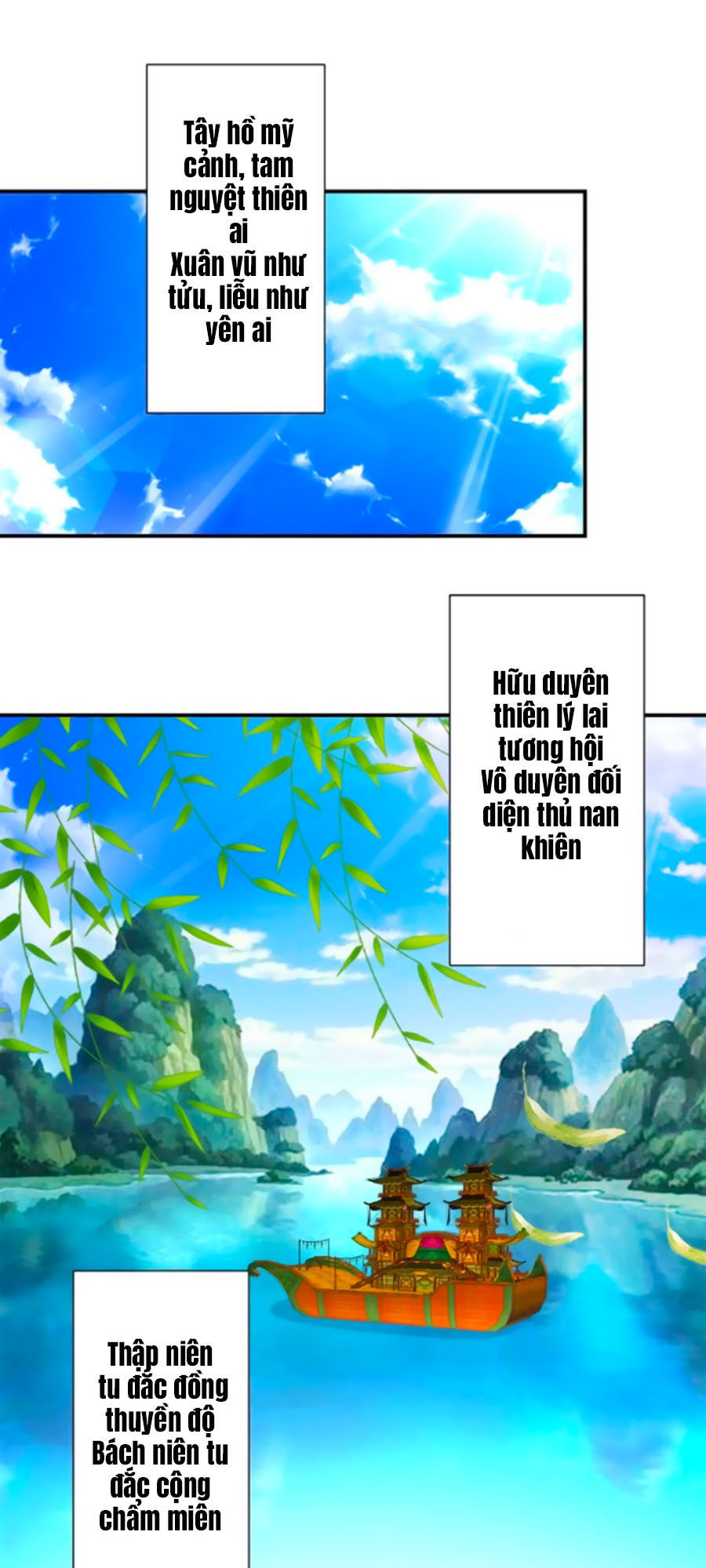 Hoàng Thượng Ở Trên, Thần Ở Dưới Chapter 18 - Trang 2