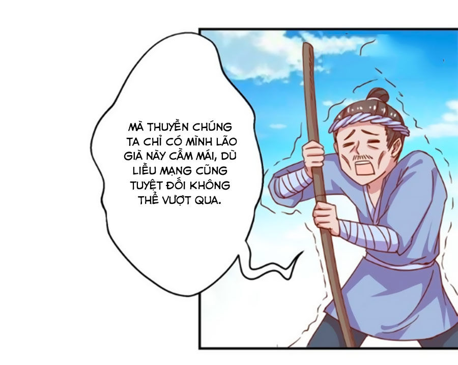 Hoàng Thượng Ở Trên, Thần Ở Dưới Chapter 19 - Trang 2