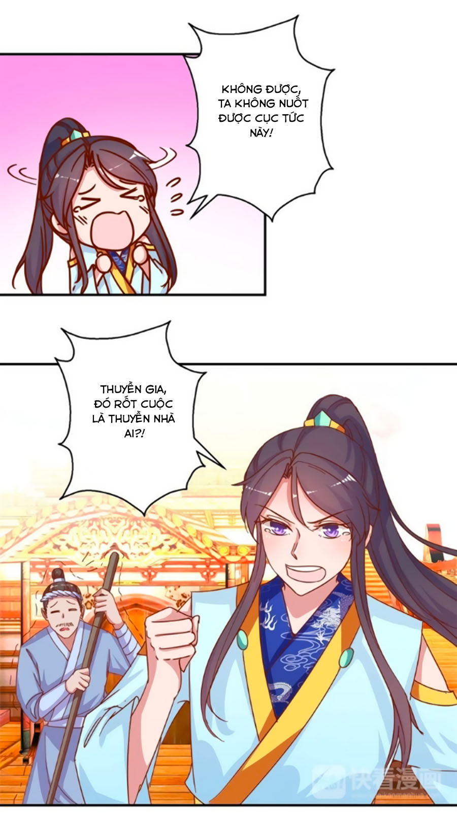 Hoàng Thượng Ở Trên, Thần Ở Dưới Chapter 19 - Trang 2