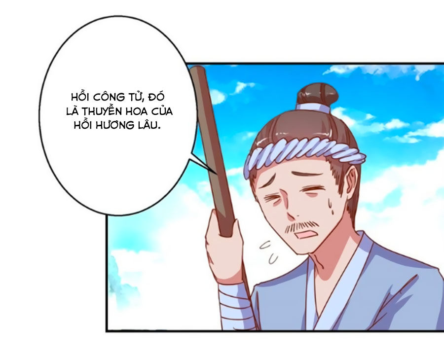 Hoàng Thượng Ở Trên, Thần Ở Dưới Chapter 19 - Trang 2