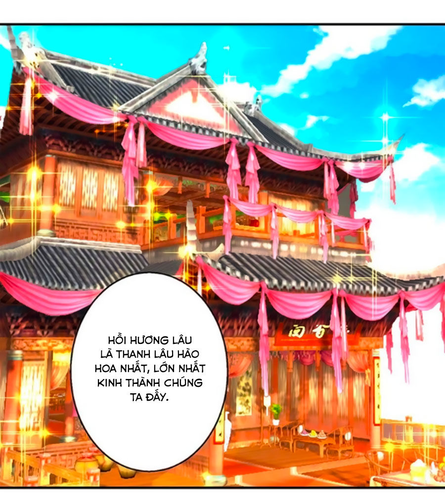 Hoàng Thượng Ở Trên, Thần Ở Dưới Chapter 19 - Trang 2