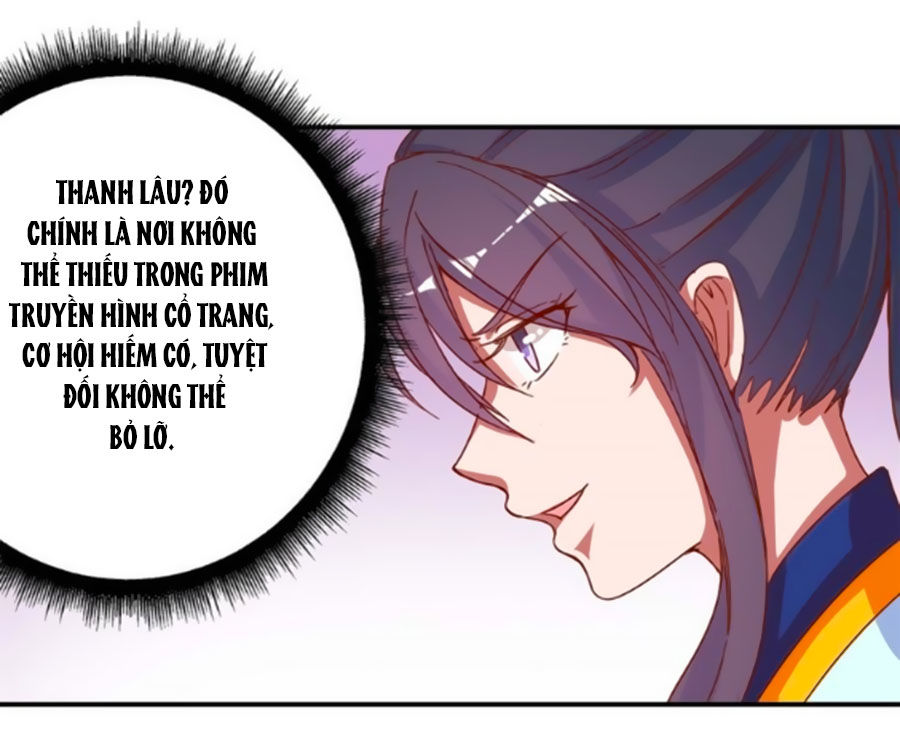 Hoàng Thượng Ở Trên, Thần Ở Dưới Chapter 19 - Trang 2