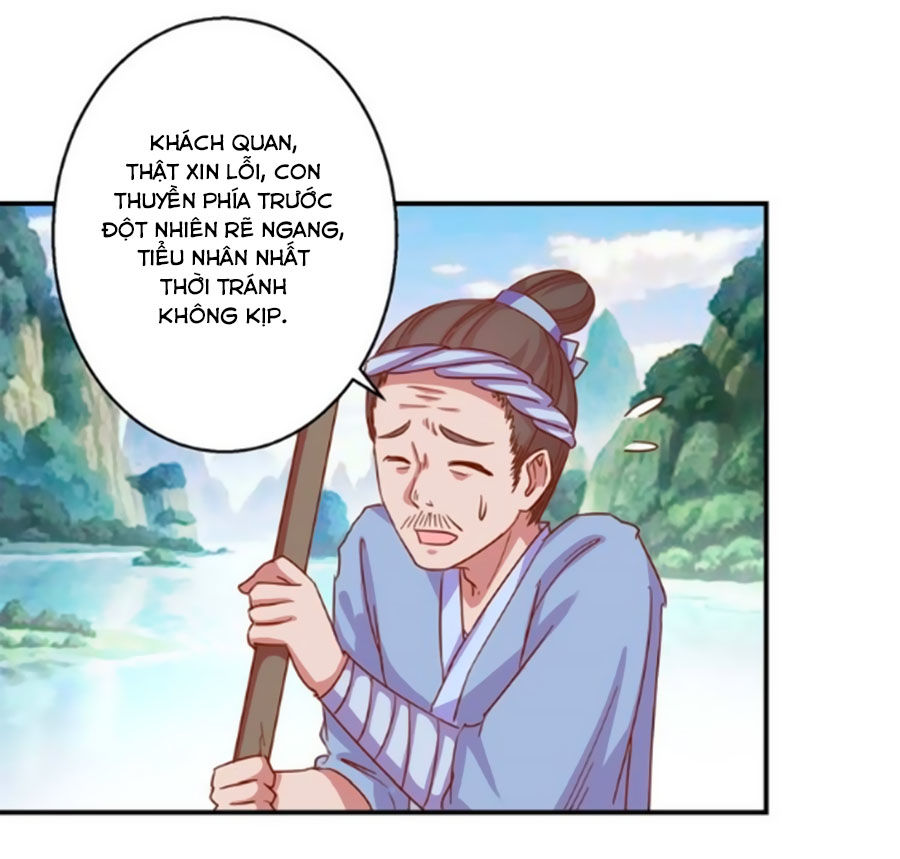 Hoàng Thượng Ở Trên, Thần Ở Dưới Chapter 19 - Trang 2